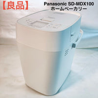 Home Bakery Panasonic Sd-Mdx100