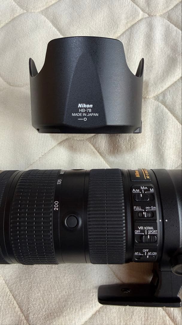 Nikon Lens (Zoom) Af-S Nikkor 70-200Mm F/2.8E Fl Ed Vr