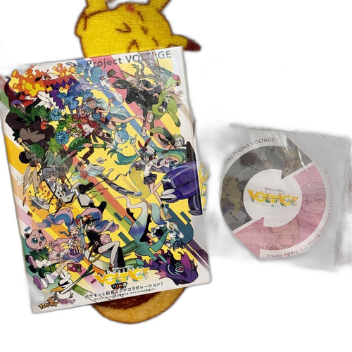 Anime Feat. Project Voltage Cd2