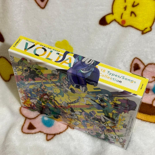 Anime Feat. Project Voltage Cd2
