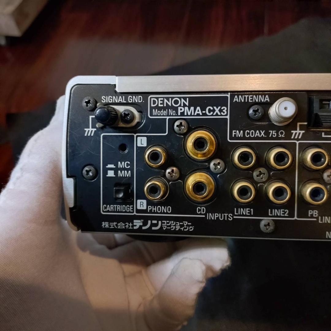 Denon Premium Amplifier Pma-Cx3