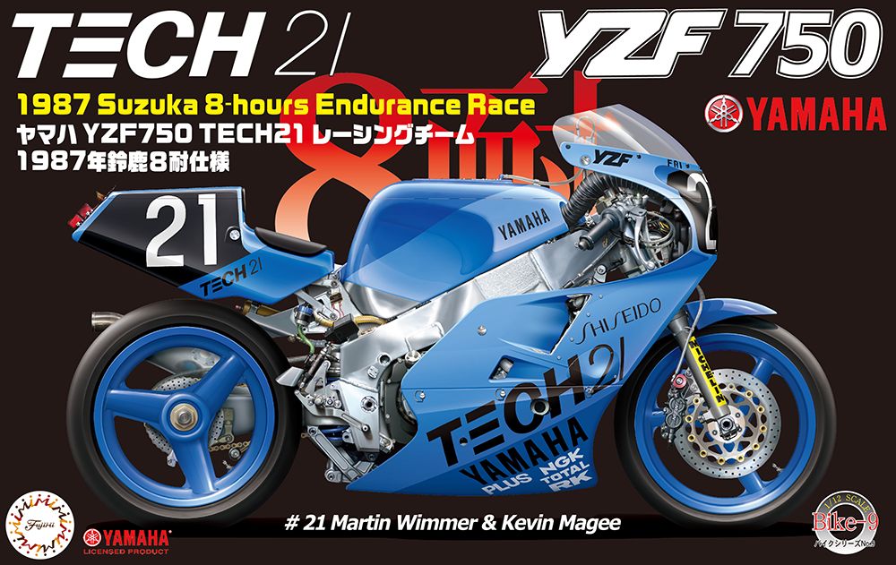 Fujimi Others 1/12Bike 9 Yzf750Tech21