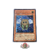 Yu -Gi -Oh! Ocg Duel Monsters Tlm-Jp005