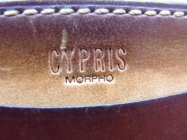 Cypris Business Card Holder Dl5142