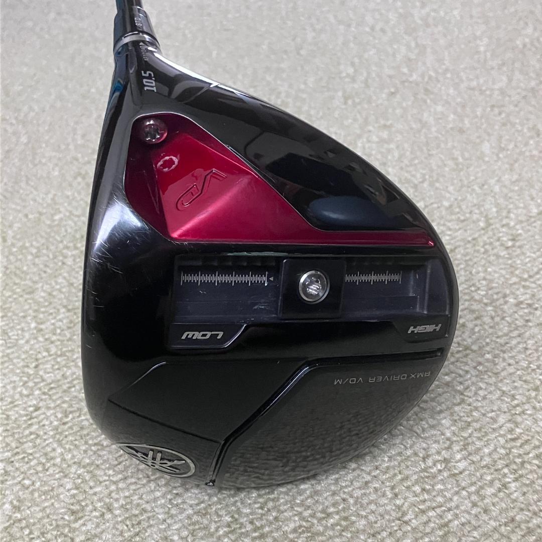 Yamaha Drivers Rmx Vd/M 10.5 Sr