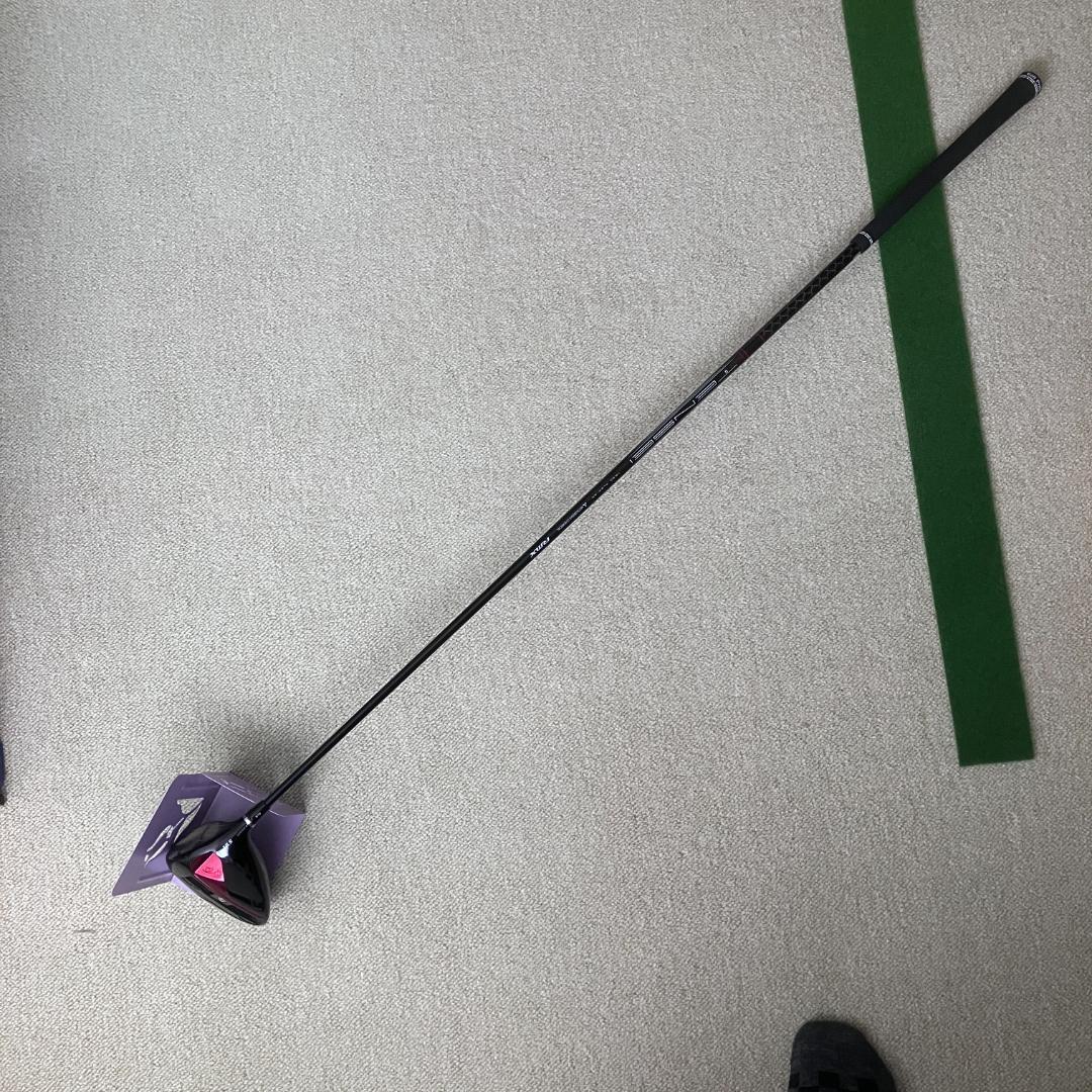 Yamaha Drivers Rmx Vd/M 10.5 Sr