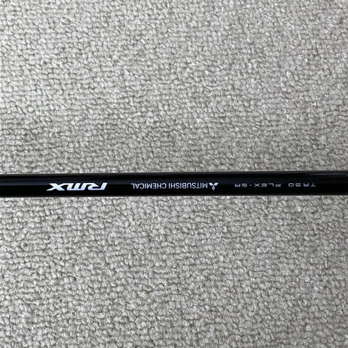 Yamaha Drivers Rmx Vd/M 10.5 Sr