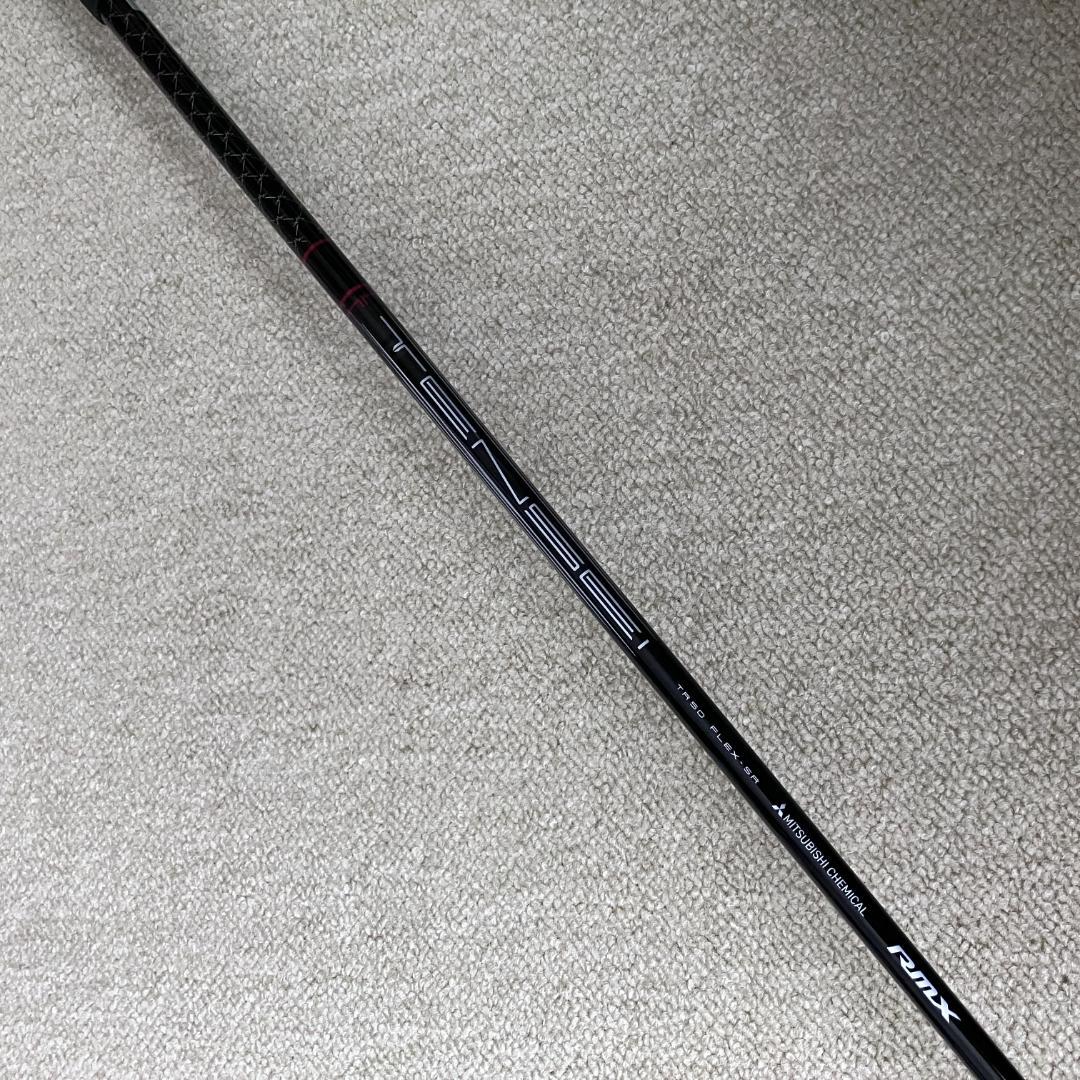 Yamaha Drivers Rmx Vd/M 10.5 Sr