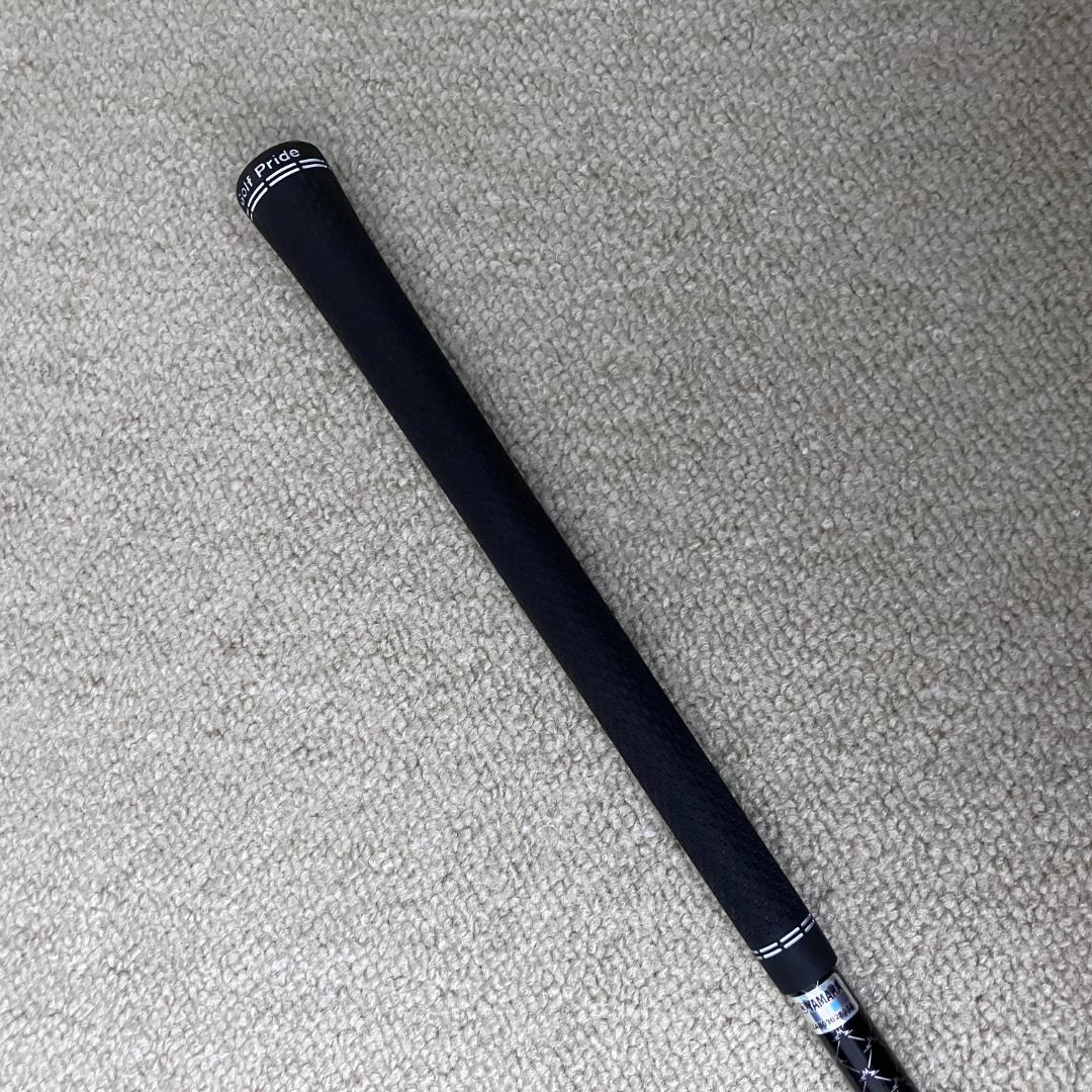 Yamaha Drivers Rmx Vd/M 10.5 Sr