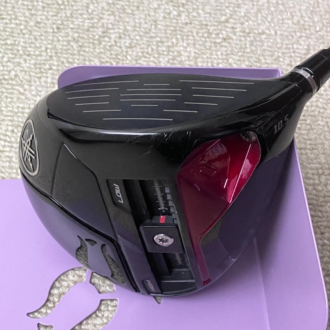 Yamaha Drivers Rmx Vd/M 10.5 Sr