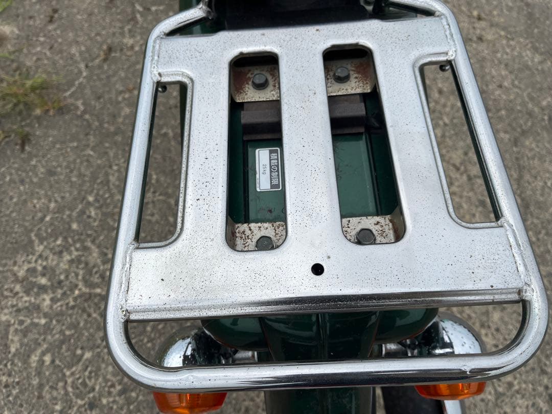 Motorcycle Frames Yamaha Mate V50 2 Ua04J