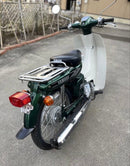 Motorcycle Frames Yamaha Mate V50 2 Ua04J