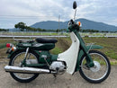 Motorcycle Frames Yamaha Mate V50 2 Ua04J