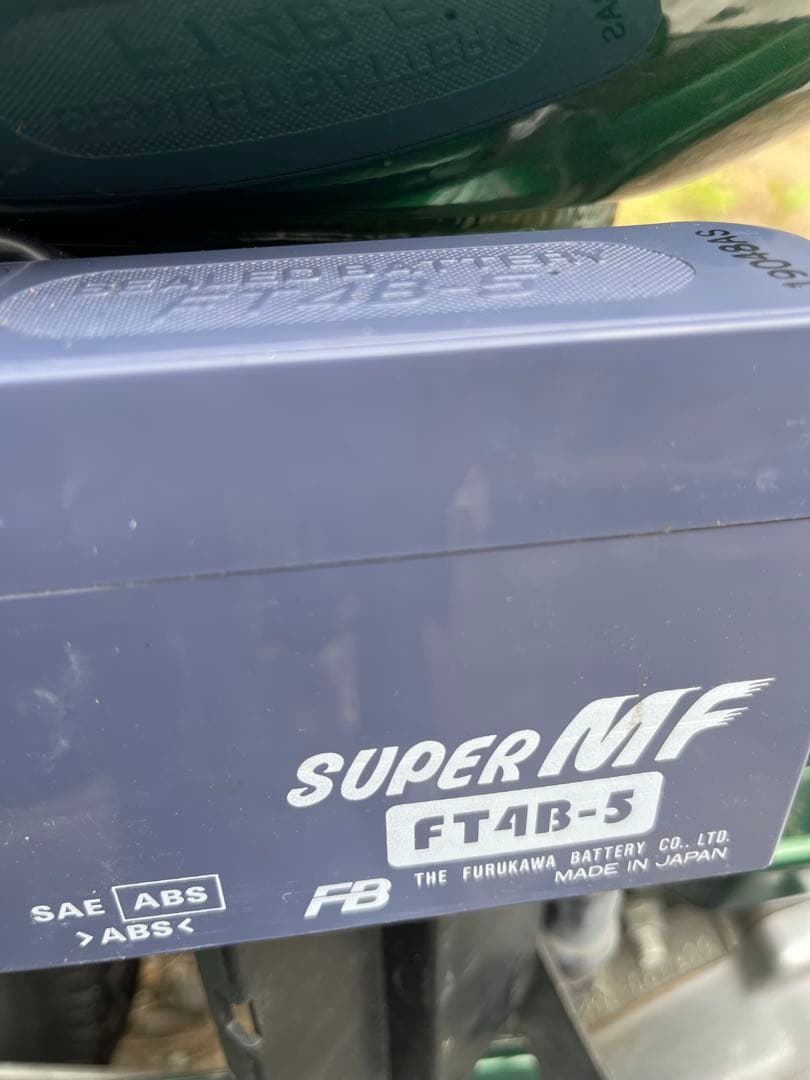 Motorcycle Frames Yamaha Mate V50 2 Ua04J