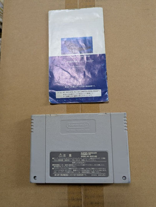 Games Battle Submarine