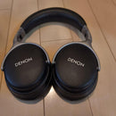 Denon Wired Headphones Ah-Gc25Nc