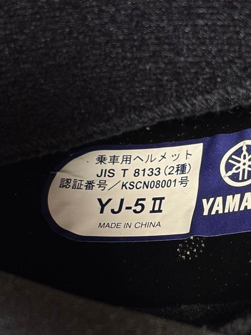 Yamaha Jet Helmets S Zenith
