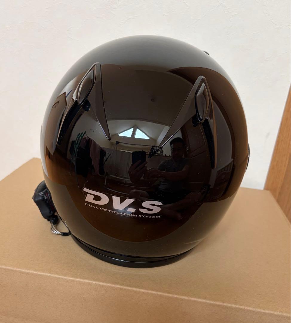 Yamaha Jet Helmets S Zenith