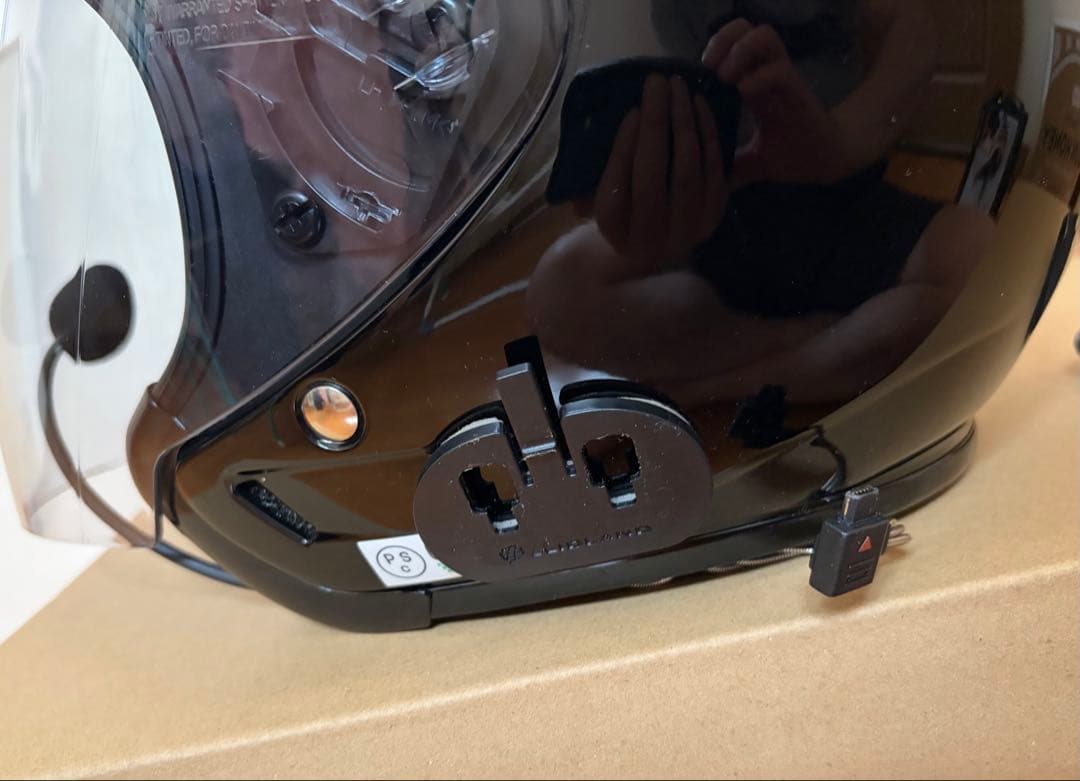Yamaha Jet Helmets S Zenith