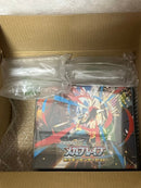 Pok Mon Trading Card Game