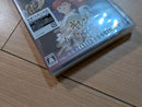 Playstation Portable Software (Package Version)