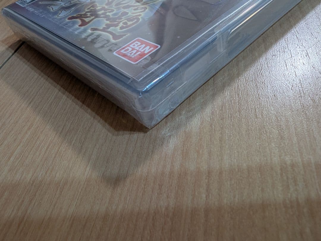 Playstation Portable Software (Package Version)
