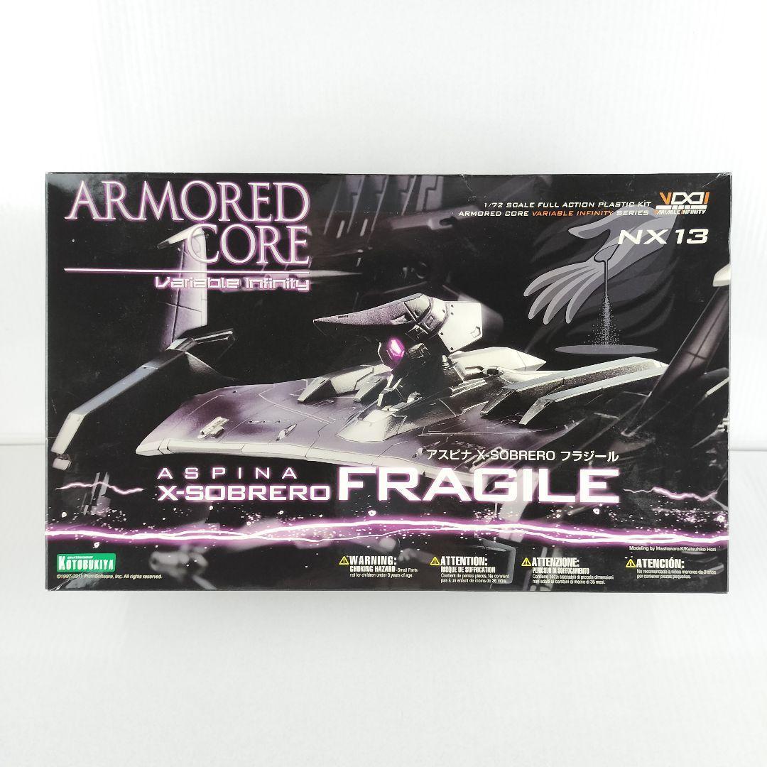 Kotobukiya Other X-Sobrero
