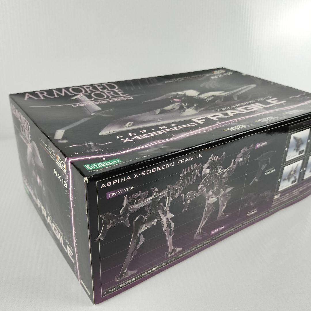 Kotobukiya Other X-Sobrero