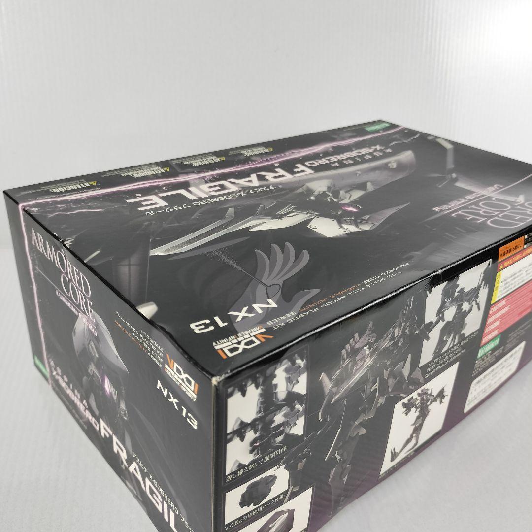 Kotobukiya Other X-Sobrero