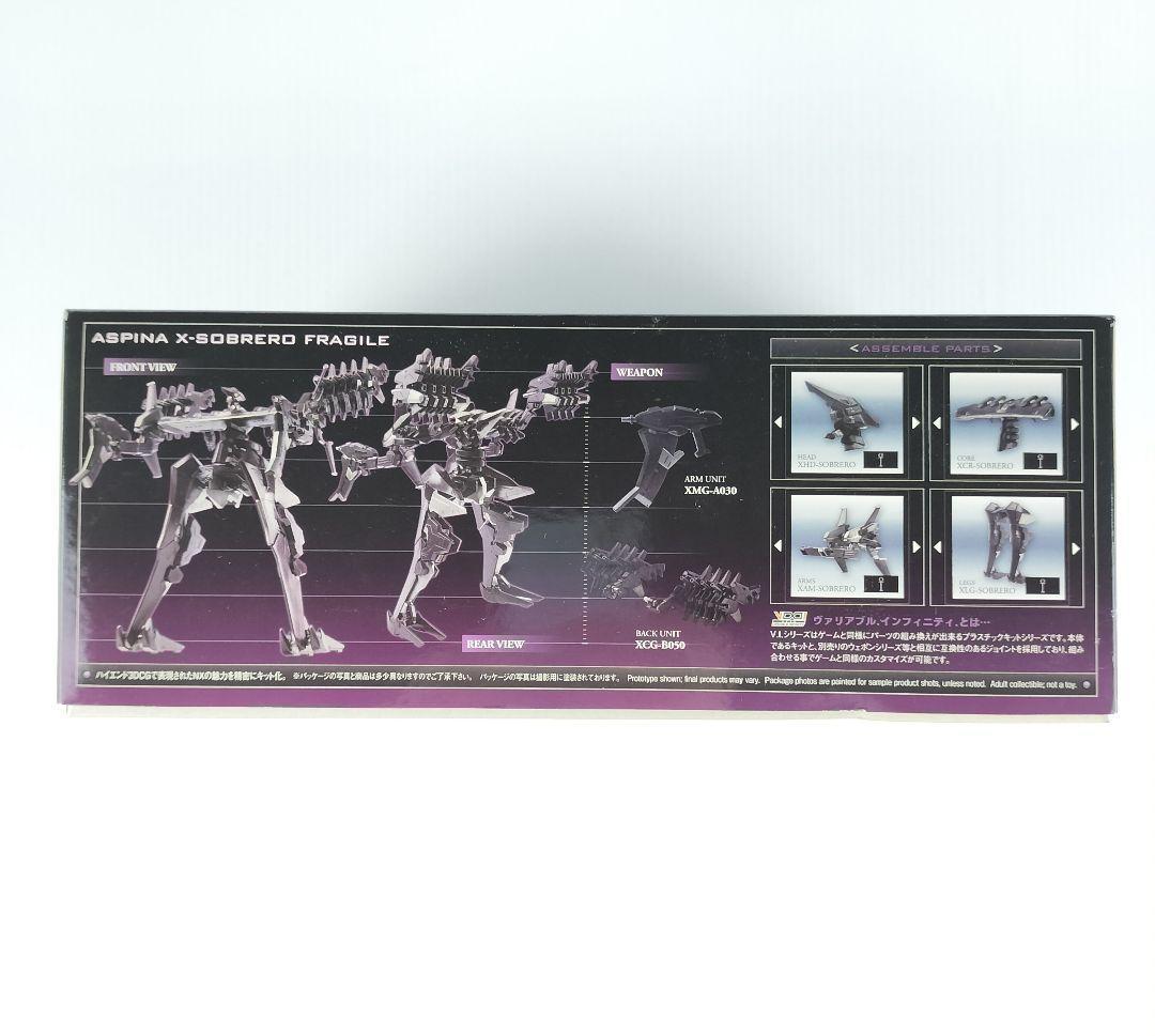 Kotobukiya Other X-Sobrero