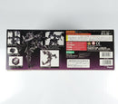 Kotobukiya Other X-Sobrero
