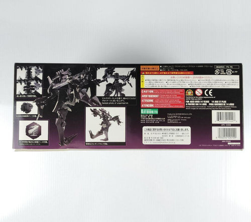 Kotobukiya Other X-Sobrero