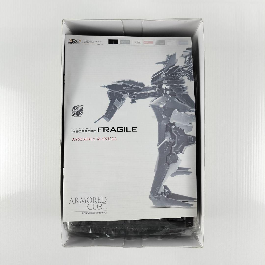 Kotobukiya Other X-Sobrero