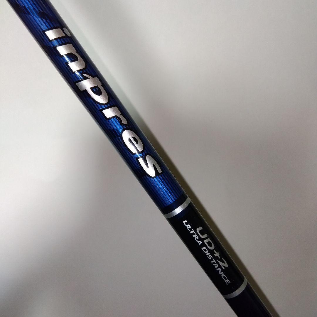 Fairway Woods Inpres