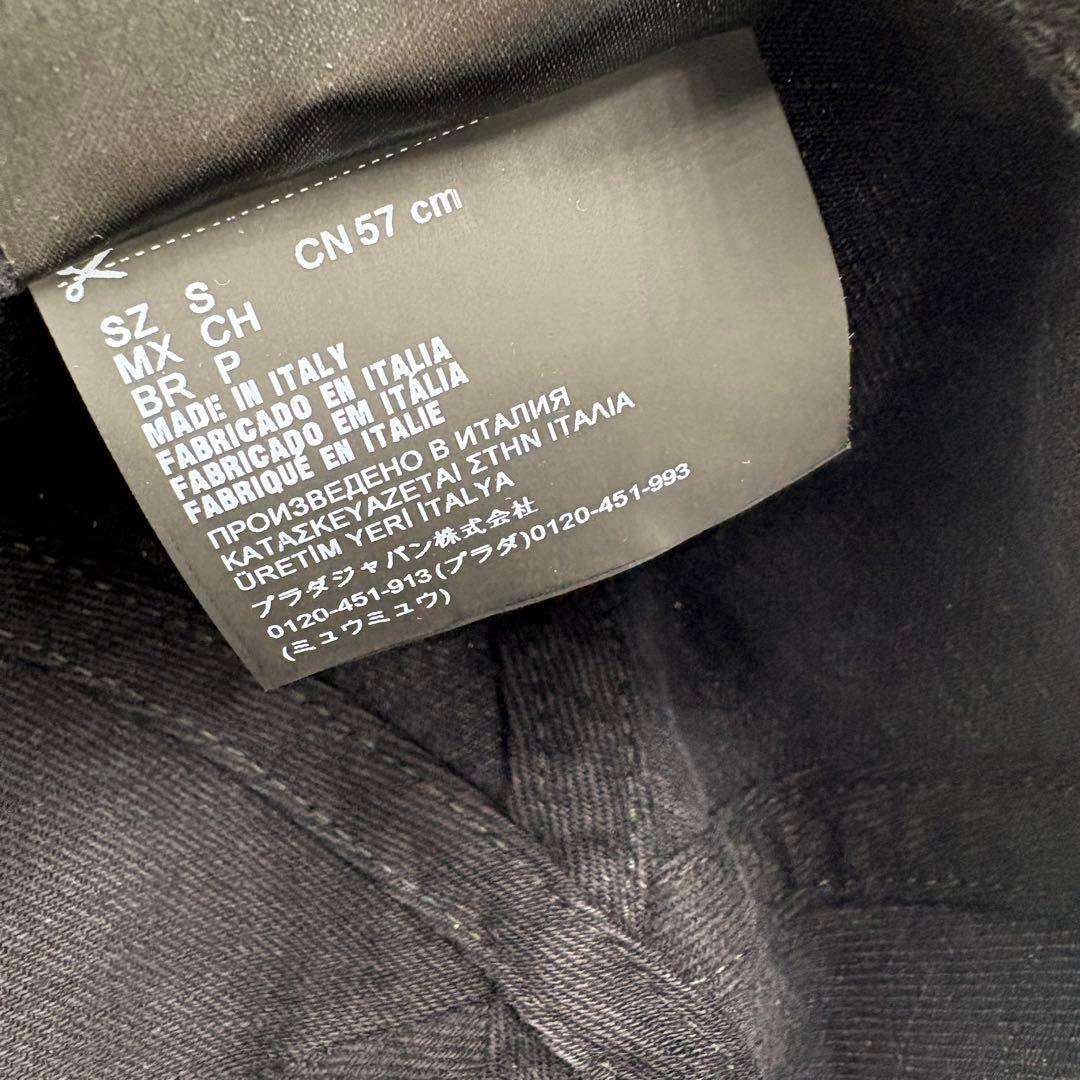 Miu Baseball Caps 25Ss
