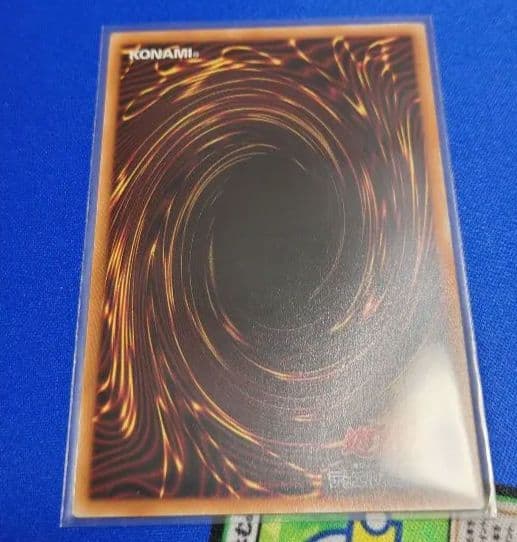 Yu -Gi -Oh! Ocg Duel Monsters