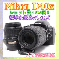 Nikon Digital Slrs D40X