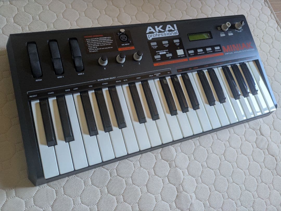 Akai Professional Analog Synthesizer Miniak 37