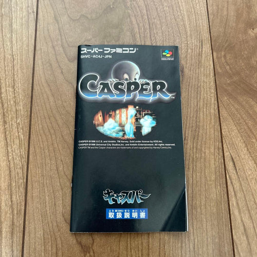 Games Sfc