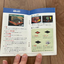 Games Sfc