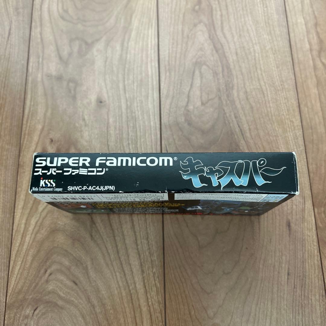 Games Sfc