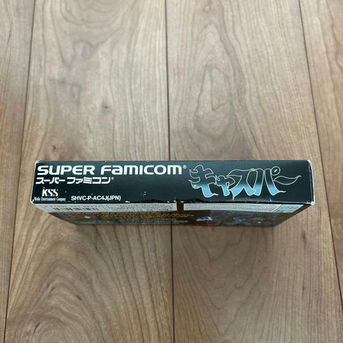 Games Sfc