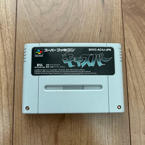 Games Sfc