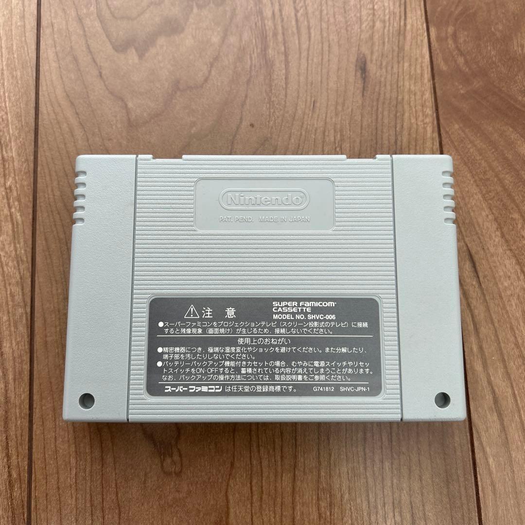 Games Sfc