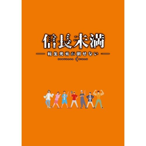 Tv Drama Dvd Box 3 1