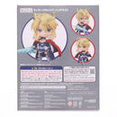 Good Smile Company Others 1532 Fate/Grand Order( Goodsmile Online Shop