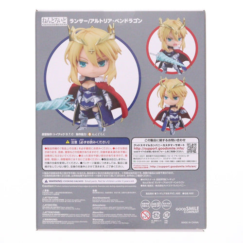 Good Smile Company Others 1532 Fate/Grand Order( Goodsmile Online Shop