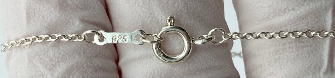 Tiffany Bracelets C*E 5P Sv