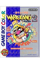 Nintendo Soft Gb 2