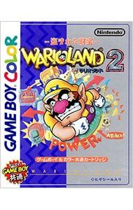 Nintendo Soft Gb 2